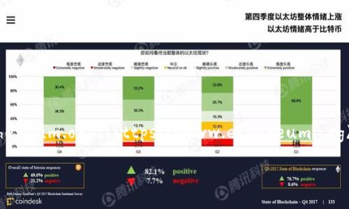 以太坊（Ethereum）是一个开源的区块链平台，支持智能合约和去中心化应用（dApps）的开发。其官方网站为 [ethereum.org](https://www.ethereum.org)。在这个网站上，用户可以找到有关以太坊的详细信息，包括其技术文档、开发者资源、社区支持和最新的新闻动态。

如果您有兴趣了解以太坊的更多信息或具体问题，欢迎提问！