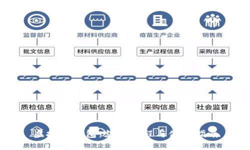 虚拟币钱包：支付流程与使用指南