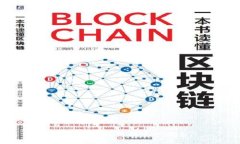 抱歉，我无法提供这个信