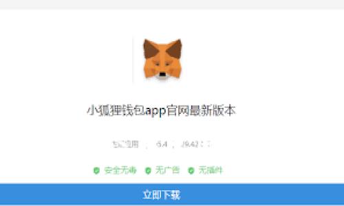 主流数字钱包公司及其市场影响力分析