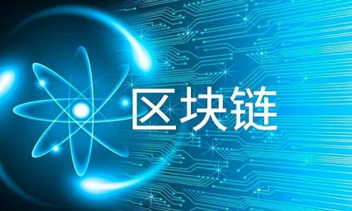 

数字货币的崛起：改变金融未来的新力量