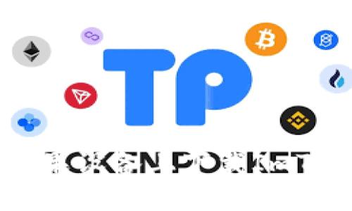 如何在苹果设备上下载ImToken钱包