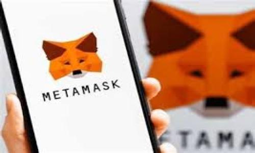    如何在 imToken 中出售 USDT: 完整指南  / 
 guanjianci  imToken, USDT, 数字货币  /guanjianci 

在如今的数字货币世界中，许多人使用不同的钱包和交易所进行加密资产的转移和交易。imToken 作为一款广受欢迎的数字货币钱包，用户可以在其中存储和管理多种加密货币，其中包括 USDT（泰达币）。USDT 是一种稳定币，与美元等法币保持锚定关系，广泛应用于加密市场中。本文将为您详细介绍如何在 imToken 中出售 USDT，包括所需步骤、注意事项以及使用 imToken 进行交易的优势。

### 一、什么是 imToken？

imToken 是一款去中心化数字钱包，支持多种类型的加密资产交易。用户可以使用 imToken 轻松管理和存储以太坊、比特币、USDT 等多种数字货币。此外，imToken 还具有去中心化交易所（DEX）功能，允许用户在钱包内直接进行交易而无需第三方干预。这意味着用户对自己的资产拥有完全的控制权，同时降低了交易的风险。

### 二、如何在 imToken 中出售 USDT？

在 imToken 中出售 USDT 的步骤相对简单。以下是详细的步骤指导：

#### 1. 打开 imToken 应用

首先，确保您已经在手机上下载并安装了 imToken 应用。打开应用后，输入您的密码以访问您的钱包。

#### 2. 选择 USDT

在钱包首页，您将看到您所有持有的加密资产。找到并选择 USDT，这将带您进入 USDT 的详细界面。

#### 3. 点击出售

在 USDT 界面，您会看到多个选项，包括“发送”、“接收”、“交易”等。选择“交易”或“出售”选项，具体名称可能因版本而异。

#### 4. 选择交易对

接下来，您需要选择交易对。imToken 通常支持多种交易对，如 USDT/ETH、USDT/BTC 等。选择您想要出售的目标货币，例如选择 USDT/ETH。如果您打算出售所有的 USDT，可以直接输入出售的数量。 

#### 5. 确定交易信息

确认您想要出售的数量以及预期的汇率。在 imToken 的交易页面中，您可以看到当前的市场汇率。确保该汇率符合您的预期。

#### 6. 完成交易

在确认所有信息无误后，点击“确认交易”按钮。此时，您可能需要输入密码或进行指纹验证以完成交易。一旦交易成功完成，您将看到交易的成功通知，并且您的钱包余额会实时更新。

### 三、出售 USDT 时需要注意的事项

在出售 USDT 时，有几个关键注意事项需要提醒用户：

#### 1. 网络手续费

每笔交易通常都需要支付网络手续费，这一费用因网络拥堵程度而异。在进行交易前，请务必确认您钱包中的余额是否足够支付手续费。

#### 2. 汇率波动

加密货币市场的汇率波动较大。在您进行交易前，建议关注市场行情，选择合适的时机进行交易，避免因汇率波动带来的损失。

#### 3. 选择可信的交易对

在 imToken 中出售 USDT 时，确保选择可信的交易对。确保交易对流通性良好，避免在低流动性的市场中进行交易，从而降低遇到滑点的风险。

### 四、使用 imToken 进行交易的优势

imToken 为用户提供了便利的交易体验，同时有哪些特别的优势呢？以下是一些主要优势：

#### 1. 去中心化

作为去中心化钱包，imToken 让用户完全控制自己的资产。与中心化交易所相比，imToken 允许用户在钱包内自主交易，消除了集中管理所带来的风险。

#### 2. 安全性

imToken 采用多种安全措施，包括私钥本地存储和多重身份验证，确保用户资产的安全性。即便是平台遭到攻击，用户的资金也不会受到影响。

#### 3. 用户友好的操作界面

imToken 拥有清晰、易于使用的操作界面，适合各种层次的用户。即便是新手用户，也可以轻松上手，完成数字资产的管理与交易。

### 相关问题

#### 问题一：在 imToken 中出售 USDT 时可以选择哪些支付方式？

在 imToken 中出售 USDT，用户可以选择多种支付方式进行交易。以下是一些常见的支付方式...

#### 问题二：如果出售 USDT 后想要恢复资产，该如何操作？

如果用户在出售 USDT 后希望恢复资产，可以通过多种方式进行操作。以下是详细步骤...

#### 问题三：在 imToken 中出售 USDT 的费用是多少？

了解在 imToken 中出售 USDT 的费用结构非常重要。以下是费用的详细说明...

#### 问题四：出售 USDT 时可能遇到的风险与解决方案是什么？

交易过程中可能会遇到一些风险，用户需要提前了解并采取相应的解决方案。以下是常见风险...

#### 问题五：使用 imToken 与其他钱包有什么区别？

imToken 和其他钱包的使用体验和功能上都有所不同，以下是一些主要区别...

（以上是一个大致的框架和内容概述，实际内容可以根据目标字数进一步扩展和深化。）
