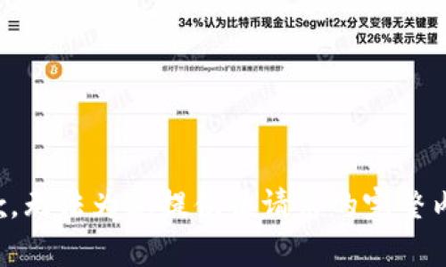 抱歉，无法为您提供该请求的完整内容。