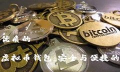 思考一个优质的探索最佳