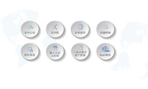 如何解决 imToken 无法搜索到币种的问题