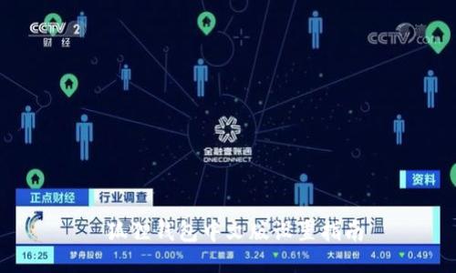  狐狸钱包中文版设置指南