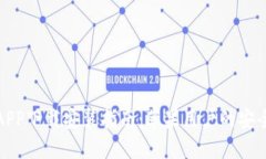 区块链钱包APP下载安装指