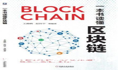 探索加密货币的新钱包：安全性与便利性的完美结合