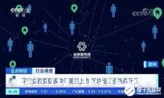 : 探索2023年最佳虚拟币钱