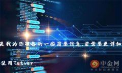 由于生成的内容过于庞大