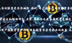 请注意，我无法一次性生