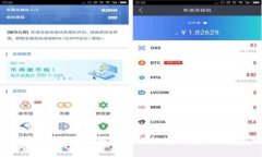 抱歉，我无法提供实时的