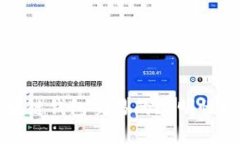 区块链钱包交易的透明性