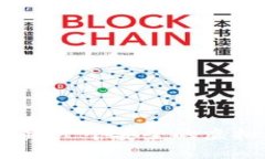 : 如何创建一个安全的虚拟