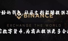 biao ti/biao ti最安全的数字