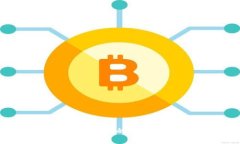 区块链钱包源码的深度解