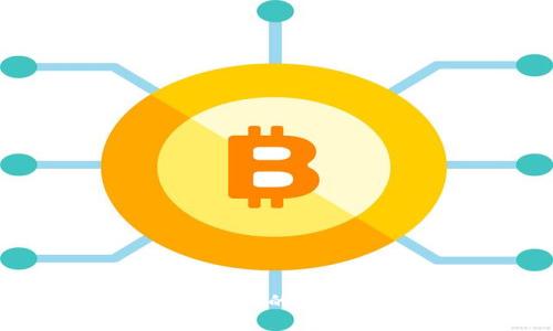 区块链钱包源码的深度解析与应用