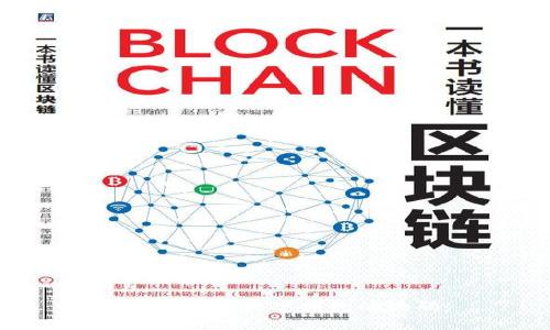 : 如何找到数字钱包的编码：