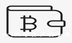 区块链钱包中心：数字资
