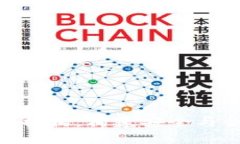数字货币钱包的监管机构
