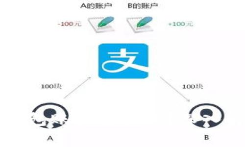 注册加密货币钱包账户安全吗？深入解析与风险防范