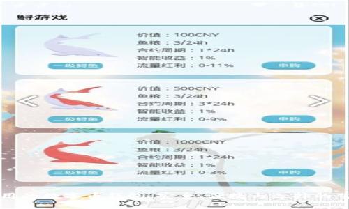 常用的数字币钱包：安全、便捷与选择的艺术