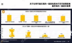 Pi币：如何在中央电视台背