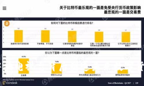Pi币：如何在中央电视台背后塑造未来数字货币的品牌形象