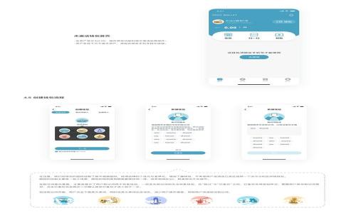 加密钱包黑色折扣：为何选择这一投资工具
