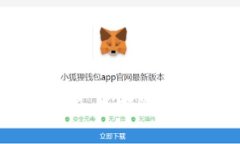 Bitfinex交易所：数字资产交