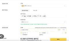 了解盛源链：最新价格与