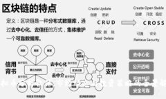 虚拟币分析软件：市场动