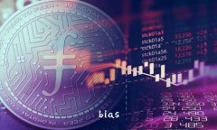 bias