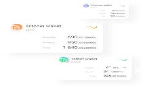 虚拟币钱包交易是否合法？深入解析与分析