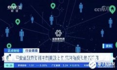 多重签名地址的英文是 ＂Multisignature Address＂ 或