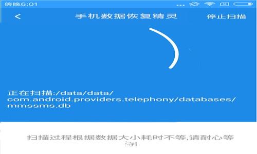 如何安全使用加密钱包与离线存储