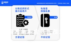 市面上好用的加密钱包推荐与解析