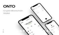 比特钱包app下载：数字货币时代的安全存储解决