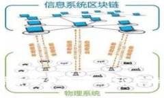 数字货币钱包：方便还是麻烦？