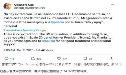 探索欧意APP：全方位提升您的生活体验