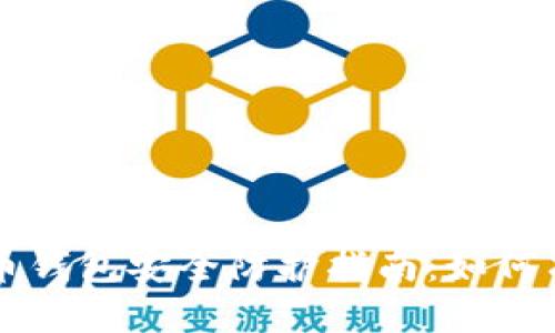 数字货币钱包安全防护指南：如何有效护主
