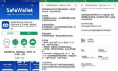 虚拟币提现到钱包的意义与应用