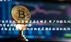 在数字时代，OK交易平台的