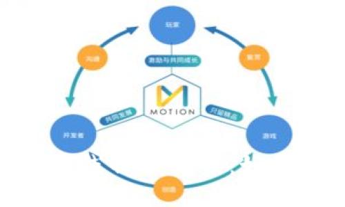 imToken钱包离线解决方案：如何应对离线问题