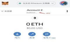 如何安全找回你的imToken钱