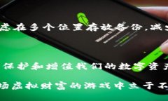 在这里，我无法直接提供