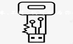 请注意：由于内容长度限制，我无法直接生成4