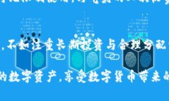 数字货币钱包的注册与下载指南划项/划项数字货